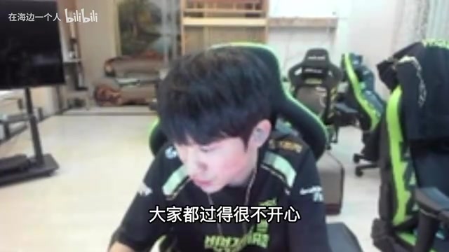 金年会金字招牌诚信至上输了随便喷！Doinb：白猴享受这几天，输了就跟着一起喷，习惯了