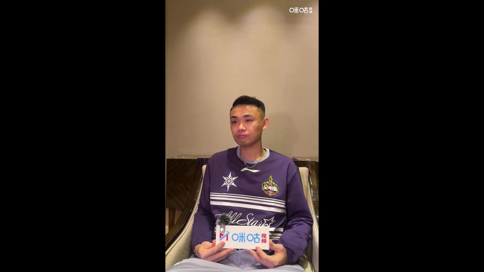 金年会金字招牌诚信至上暂列第2！原帅：山西并非传统强队 有起伏但要摆正心态打好每场球