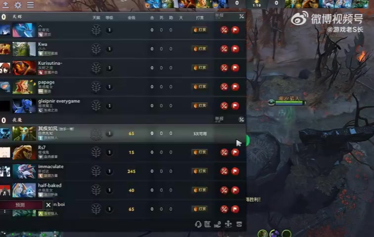 金年会🤣fy回应电脑里的黄色内容：主播又不是圣人 去年看的 那会刚好老婆怀孕