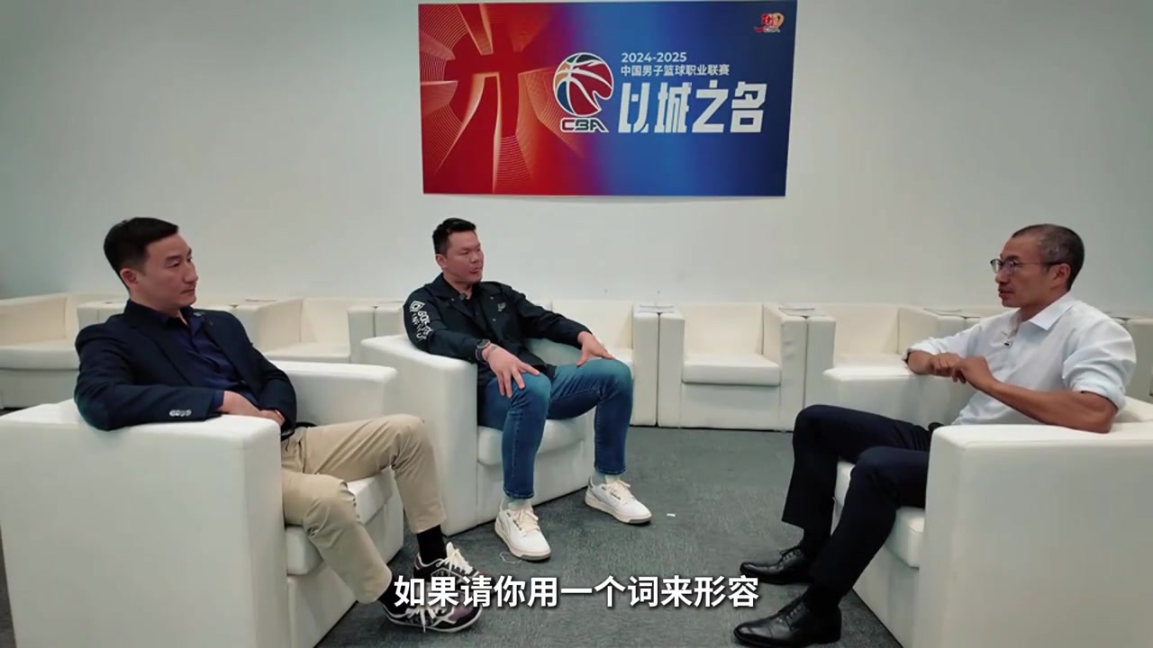 金年会金字招牌信誉至上朱芳雨寄语年轻球员：无论想进国家队还是NBA 要全力以赴去努力