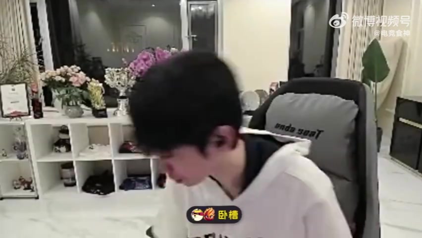 金年会体育Doinb：跟ZDZ打谁能进季后赛啊 妈呀 只会送的上单 操作不如Ale