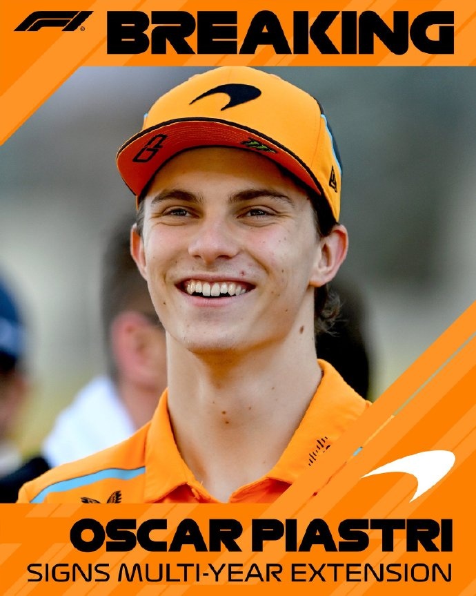 金年会金字招牌信誉至上邮报：迈凯伦跟皮亚斯特里续约至2029年底，年薪达2000万镑