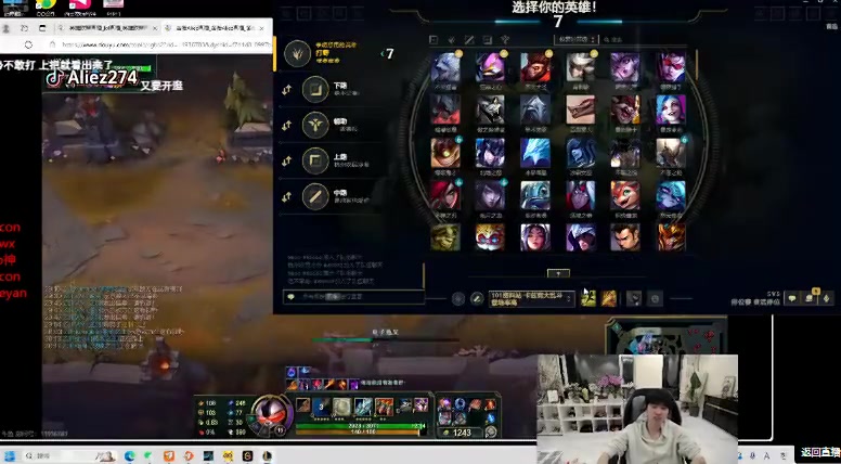 金年会体育Doinb：我告了造谣的三十多个人 律师费都好几十万了！90%都是大学生