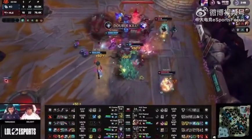 jinnianhui金年会这才叫搏至无憾！！法文流解说看KC第二局战胜HLE后激情呐喊