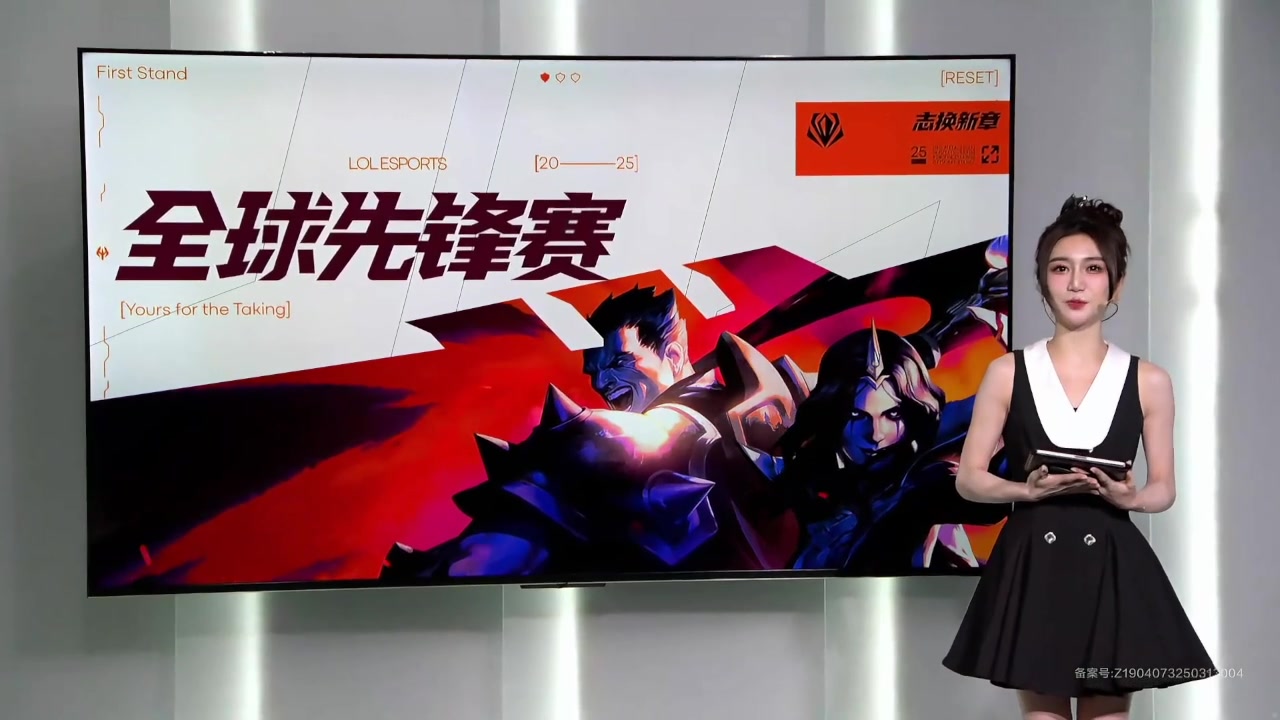 金年会保养的真好✨互动女主持小悠珊珊身着黑白连衣裙登场