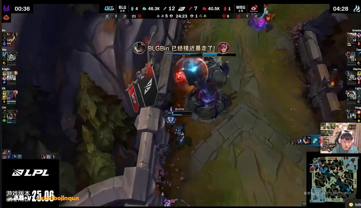 jinnianhui金年会Uzi：ON还在走位！ON这把要拿MVP了！ON的烈娜塔！