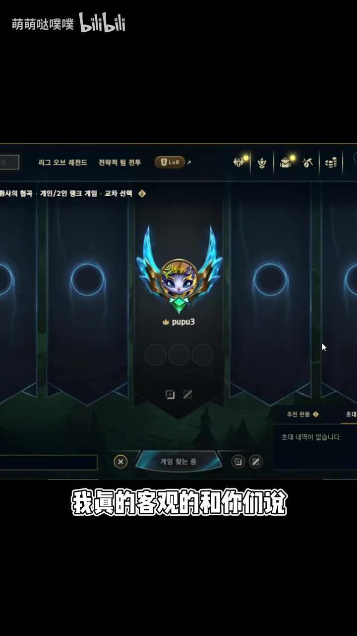 金年会金字招牌诚信至上imp：杰克问题蛮大但别人不是没有问题 调整好还是强队