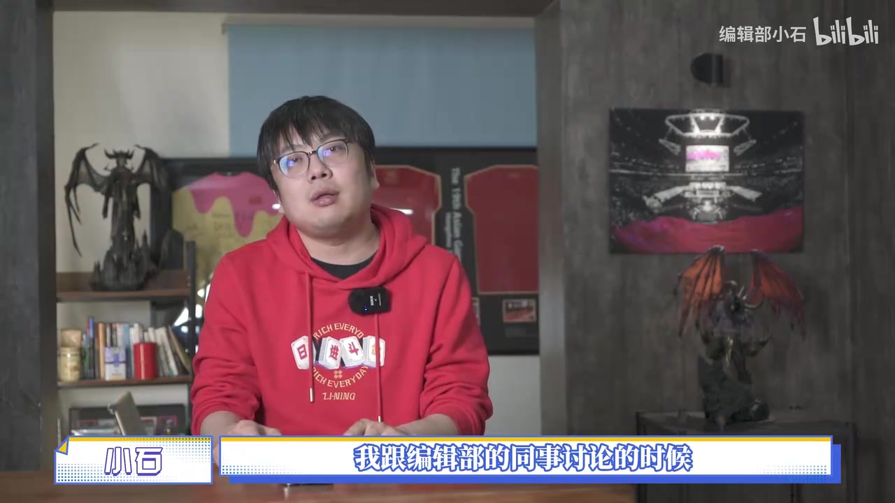 金年会金字招牌诚信至上业内人士谈EWC：现在要做一个全球化俱乐部会更难 先发优势太强了