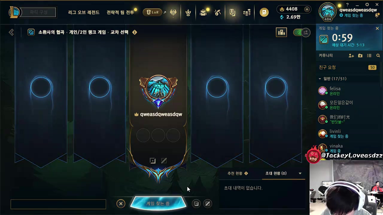 jinnianhui金年会JKL：要恶心我来弹幕好吗 非要水滴筹发验证码 我手机勿扰哥们儿