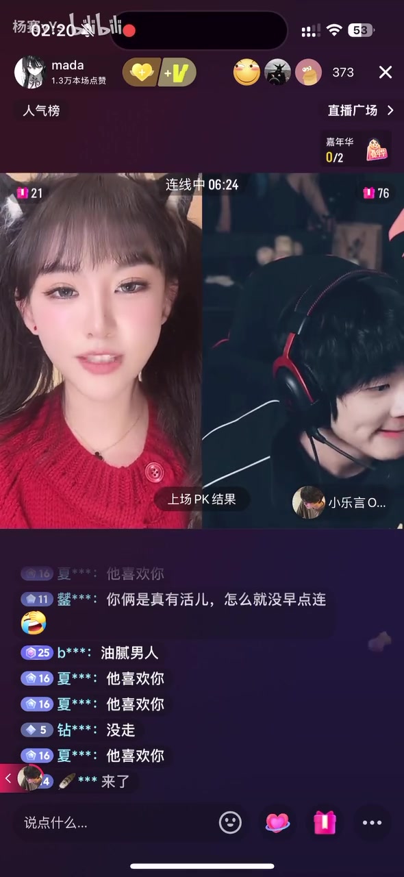 金年会体育🤣没事，会好起来的！乐言被问为什么跟周淑怡分手：我太快了！
