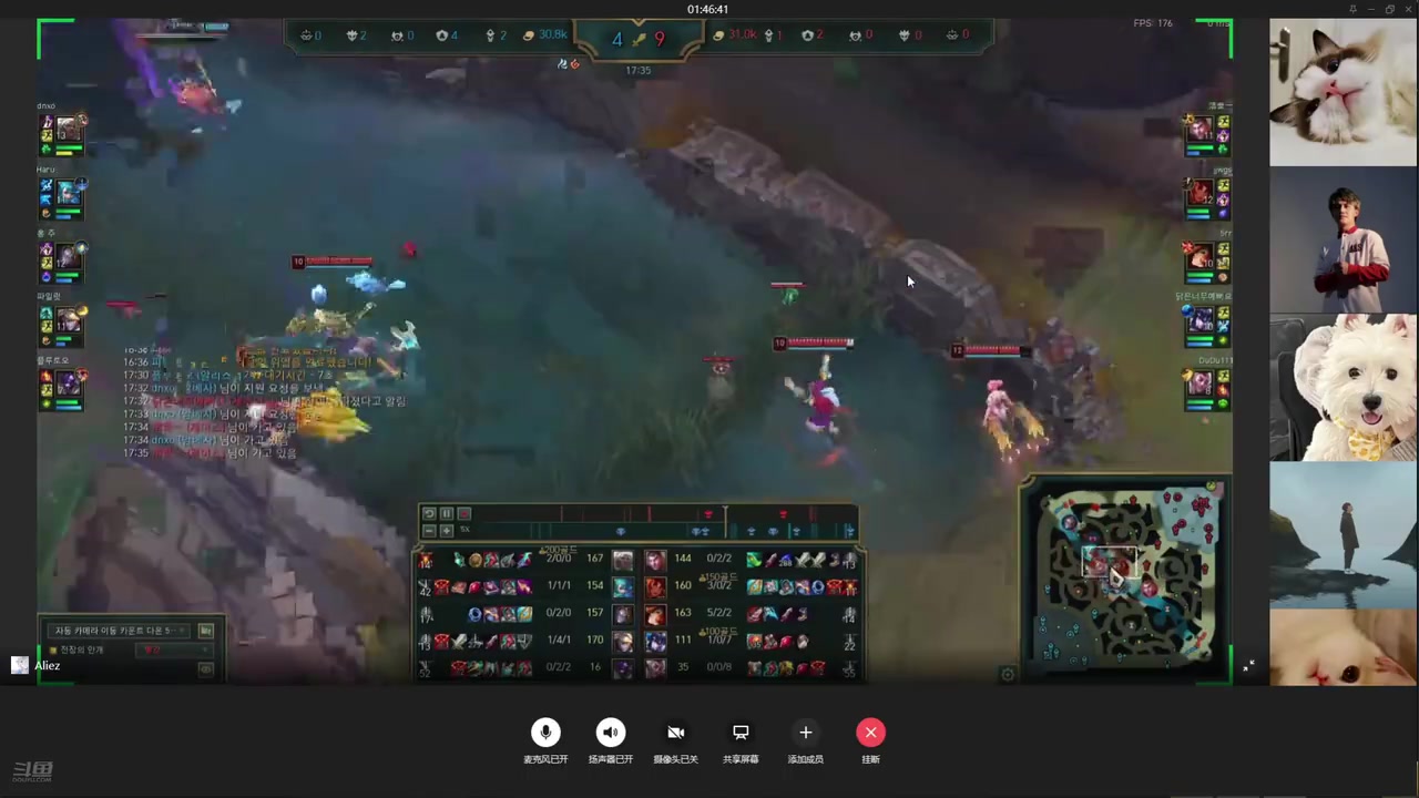 金年会Mlxg对教练狂发泄：我已经放弃野怪去帮你们了，还要我怎样啊？