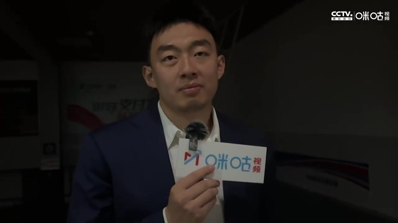 jinnianhui金年会同曦总经理：输了很遗憾 大家都很努力 这支球队走过一年不容易