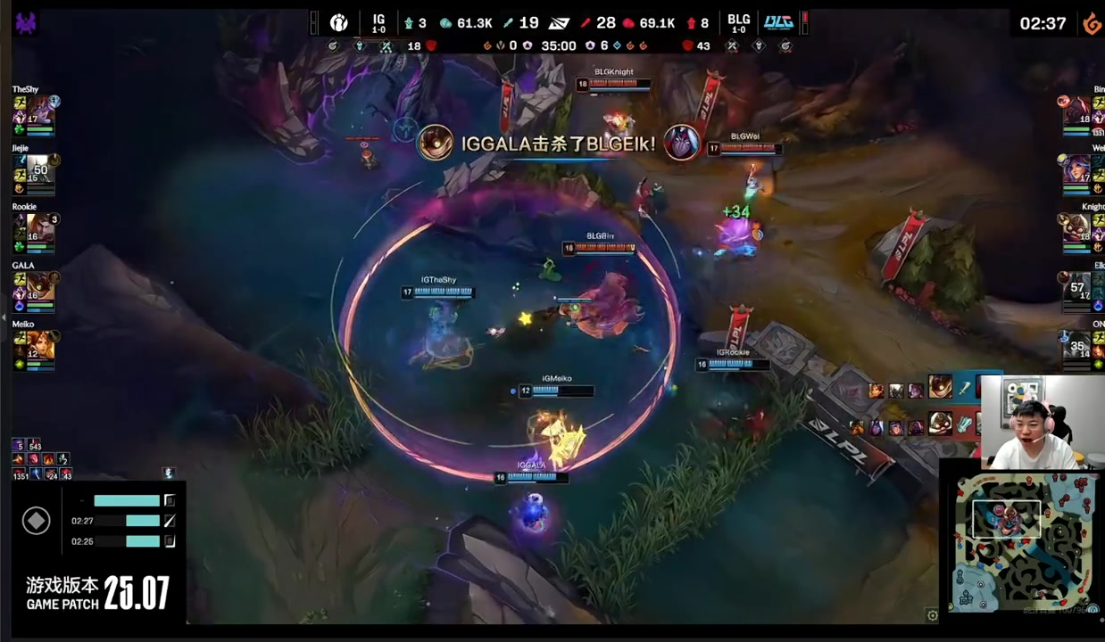 金年会无敌了😅Uzi解说IG团战：Meiko胆子大 iG就是敢开！好看开心