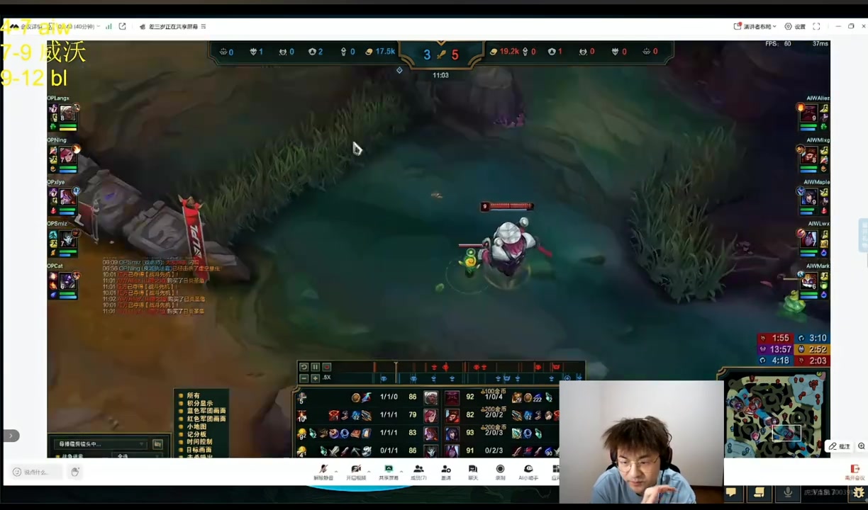 金年会金字招牌信誉至上太嘴硬了😥Puff：情绪不好能打游戏吗？我一直都是这样