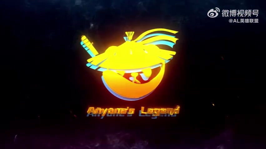 金年会金字招牌诚信至上Tarzan掘墓solo全靠数值不用手法！ALvsFPX麦克疯：老婆不回来啊