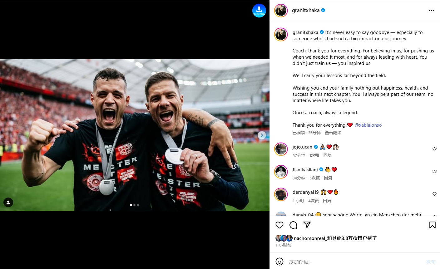 金年会金字招牌信誉至上扎卡祝福阿隆索：你永远都是传奇，感谢你做的一切❤️