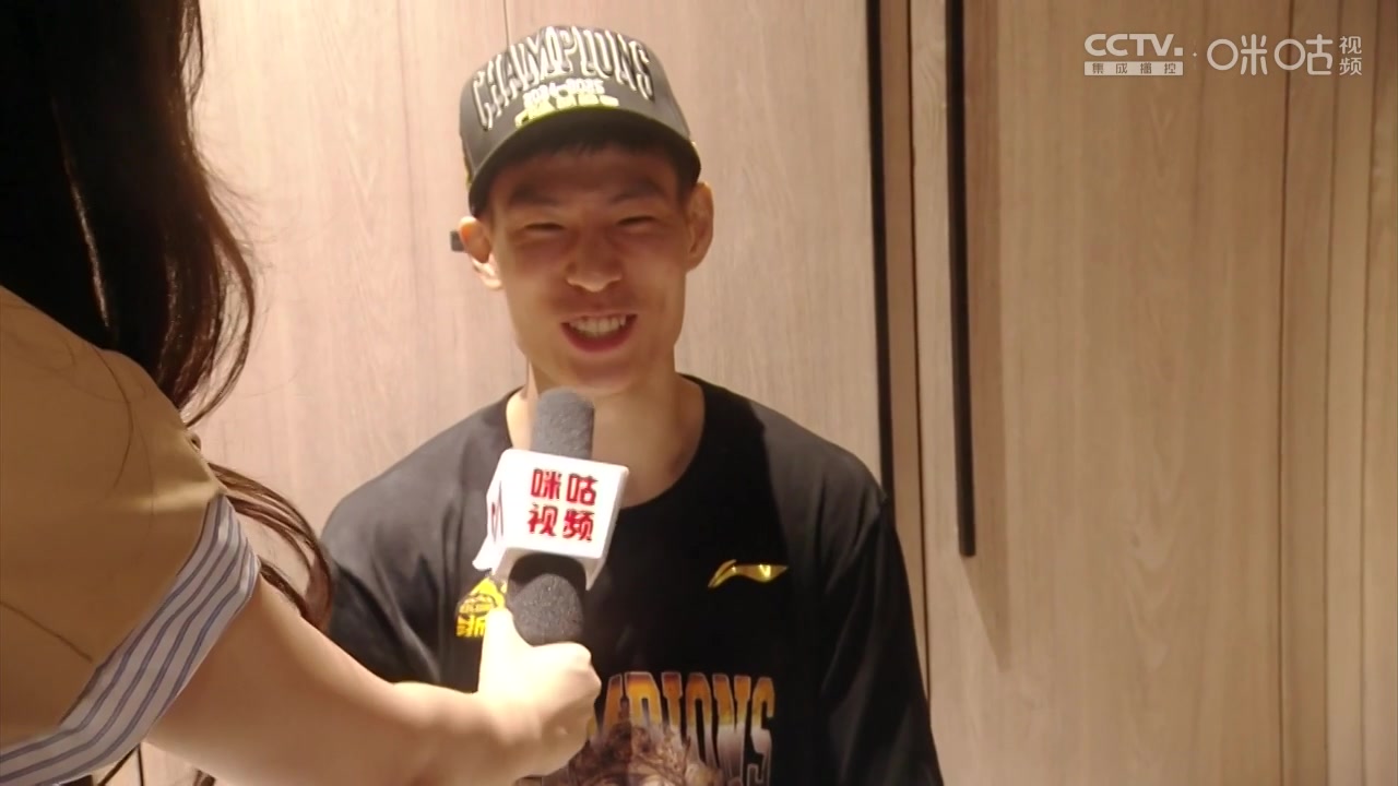 金年会金字招牌诚信至上广厦淘到宝了！林秉圣：拿到冠军很爽 是金子总会发光