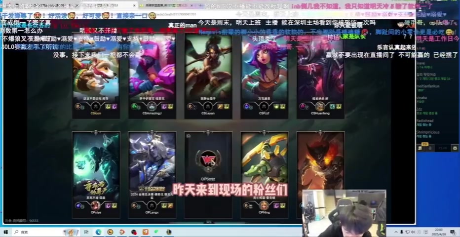 金年会Doinb回应5连败：复出的时候有预期 但还是接受不了 可能对自己期待太高了