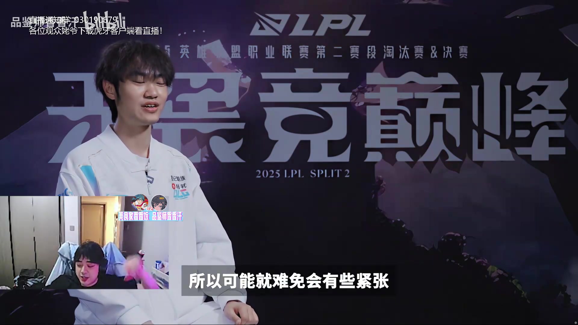 金年会金字招牌信誉至上毛毛看knight采访：knight现在采访这么流畅？K9这语言这一块