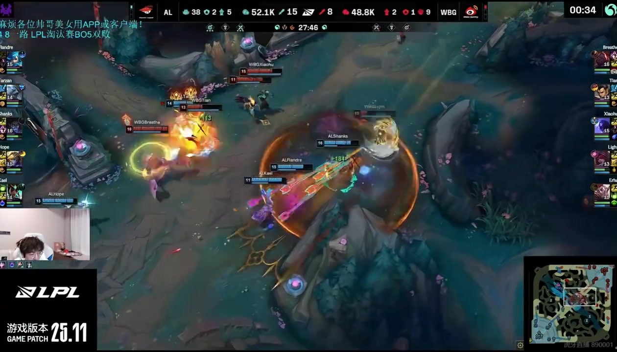 金年会金字招牌信誉至上二路看Shanks塞拉斯团战游龙：这么猛啊他，LPL小Chovy
