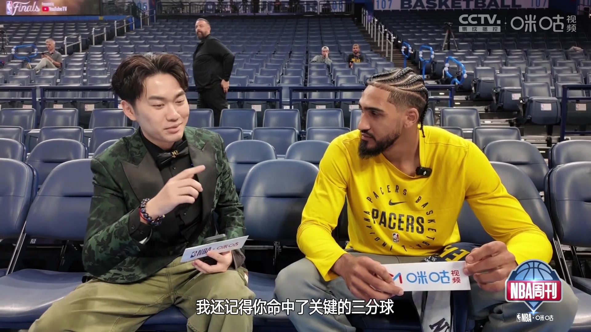 金年会托平：还有4场就能拿总冠军了 我们现在只想着怎么赢球