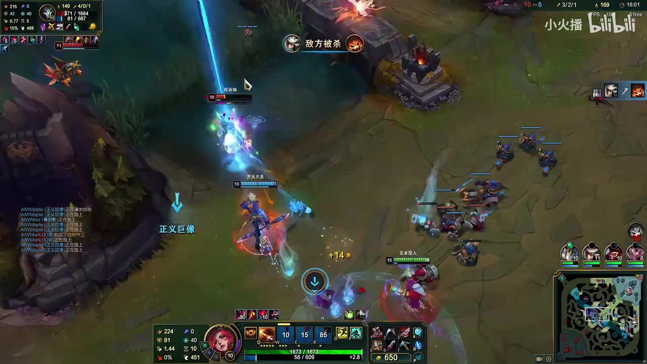 jinnianhui金年会MLXG训练赛复盘红温问候翔哥家人，Lwx：你送的少了？神经病一样