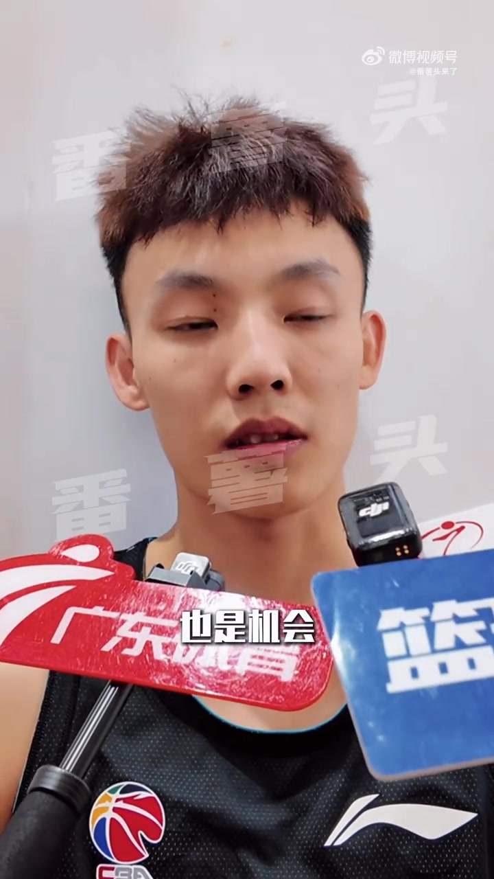 金年会体育徐杰：能再次入选国家队集训名单非常兴奋 全力以赴参加这次集训